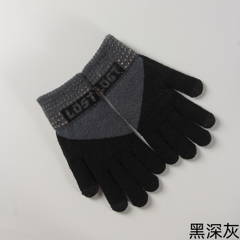 Touch Screen Gloves Men's Autumn and Winter Five Finger Cold-Proof Warm with Velvet Knitted Wool Cycling Cycling Middle School Student Wholesale