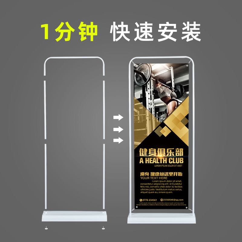 门型展架80x180广告架子立式落地式门架60形160易拉宝拆装支架结