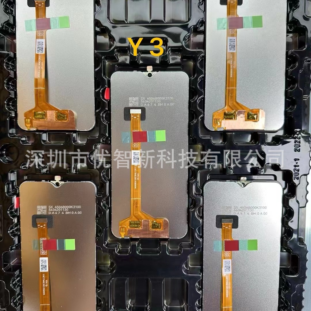 适用oppo a11x c11 y20 a9/f11a7 a5 a16 y21 note9 4g屏幕总成