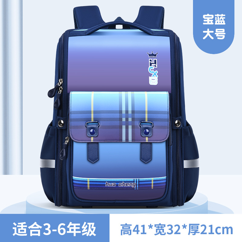 2023 New Primary School Student Schoolbag 136 Grade Super Light and Burden-Free Decompression Spine-Protective Backpack Schoolbag