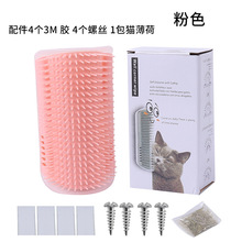 宠物用品亚马逊爆款猫咪抓痒蹭毛器 猫玩具墙角蹭毛器 猫咪蹭痒器