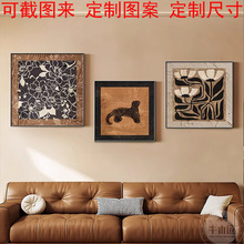 中古风客厅装饰画小众艺术沙发背景墙壁画法式复古餐厅挂画组合画