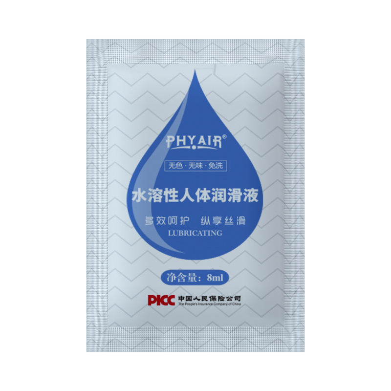 急购 2025秋 萱姿兰仿真液润滑油500ml成人情趣性用品大容量保湿乳白