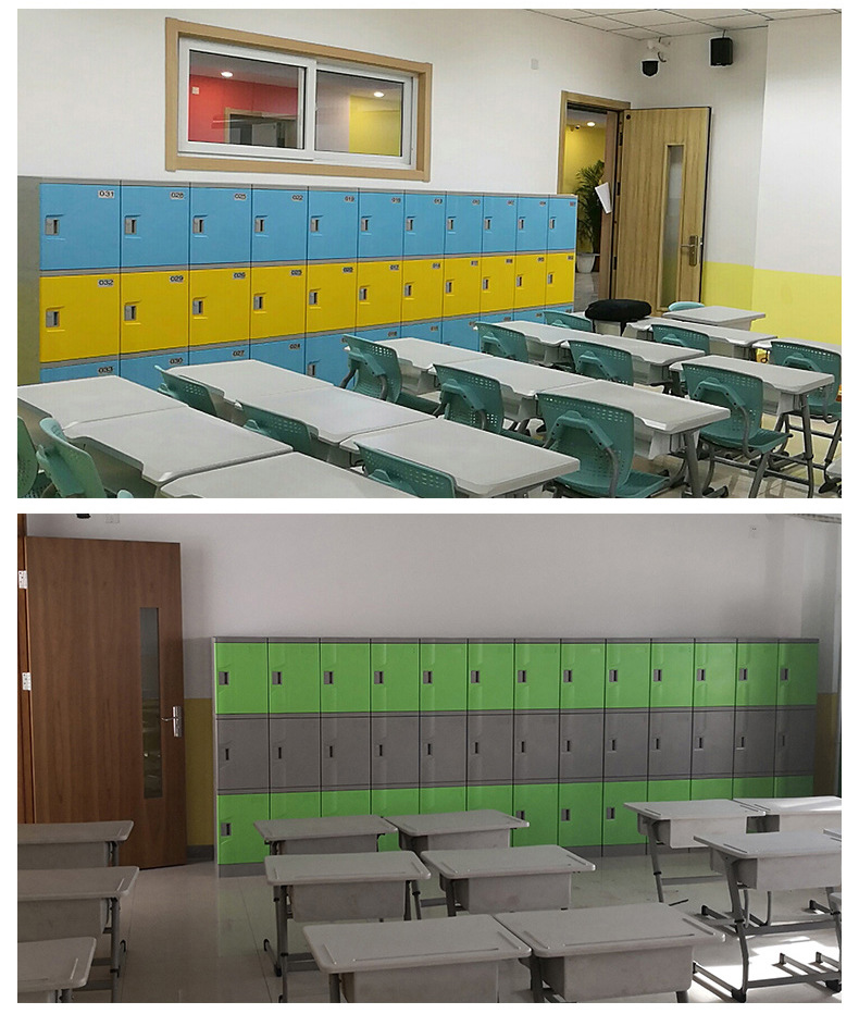 abs教室柜学生学校书包柜矮柜储物收纳柜彩色走廊柜幼儿园整理柜