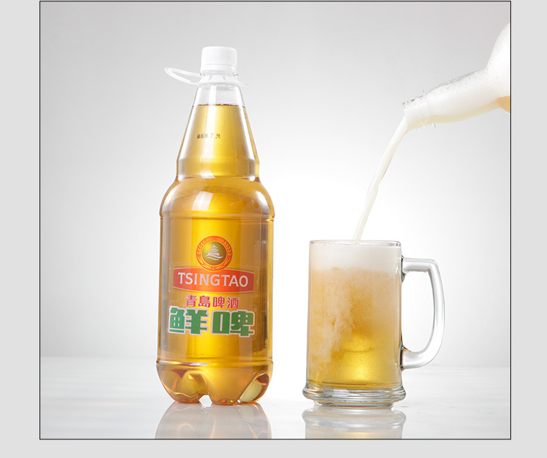 扎啤大桶扎啤30l桶装鲜啤 酒店ktv扎啤饭店餐馆啤酒批发