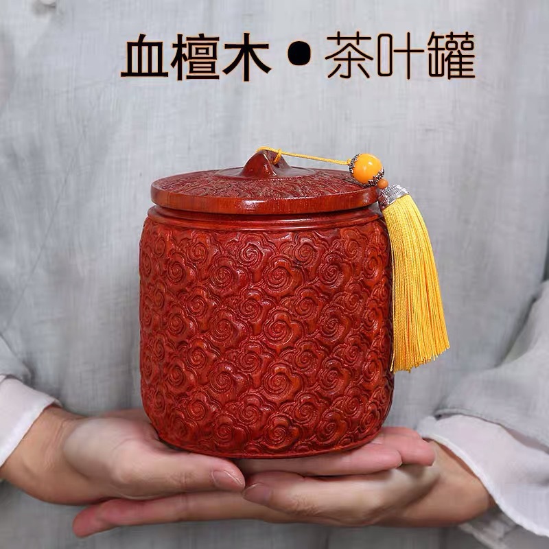 小叶紫檀红木茶叶罐密封罐便捷小号花茶普洱罐家用创意茶具-阿里巴巴