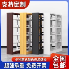 钢制书架阅览室档案架学校图书馆书籍存放架单双面资料架置物架