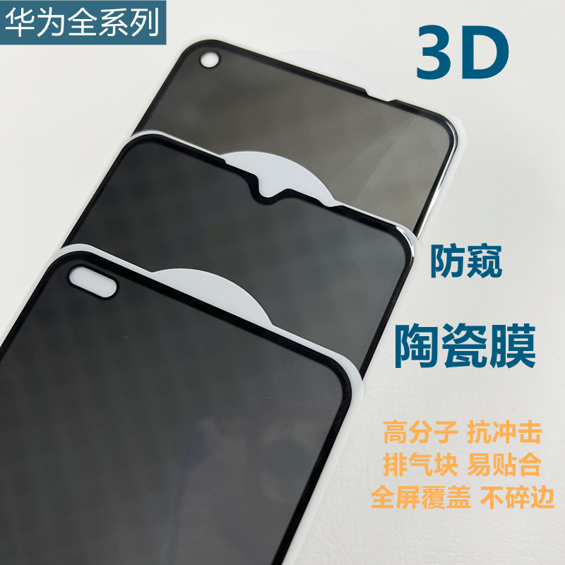小米k30红米note8pro小米9手机膜note9钢化膜k4050二