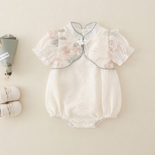 女宝宝夏装套装0一1岁新生婴儿包屁衣服夏季公主洋气三角哈衣爬服