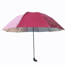晴雨伞男女折叠两用遮阳防晒太阳伞银胶广告伞可印字