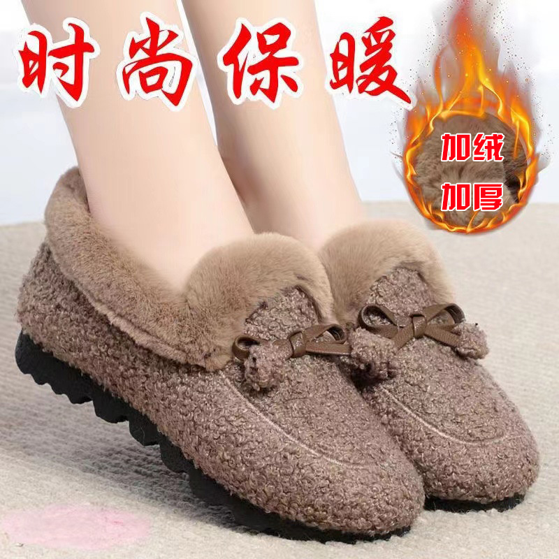 New Autumn and Winter Fluffy Shoes Warm Artifact Winter Tods Casual Shoes Comfortable Breathable Non-Slip Soft Soled Velvet Shoes