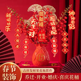 工厂批发陶瓷花瓶红色喜庆工艺装饰品家用客厅玄关插花器开业礼品