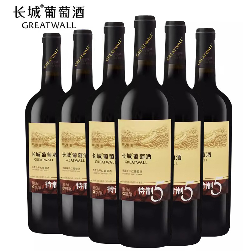 中粮长城红酒正品干红葡萄酒长城特制5赤霞珠6支整箱包邮-阿里巴巴