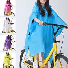 Raincoat Practical Multiple Colors Elastic Thickened Adult R