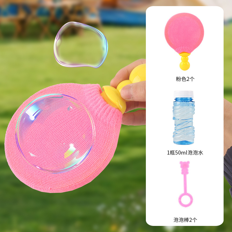 Cross-Border Internet Celebrity Same Magic Racket Gloves Bubble New Exotic Toys Play Bubble Tools Parent-Child Interactive Game