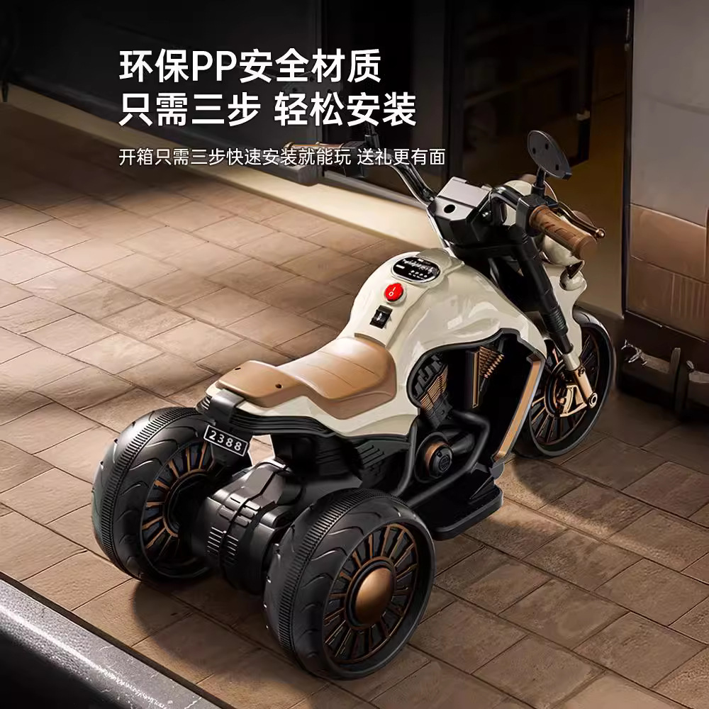 儿童电动摩托车三轮车可坐人宝宝玩具车男女孩遥控车小孩babycar