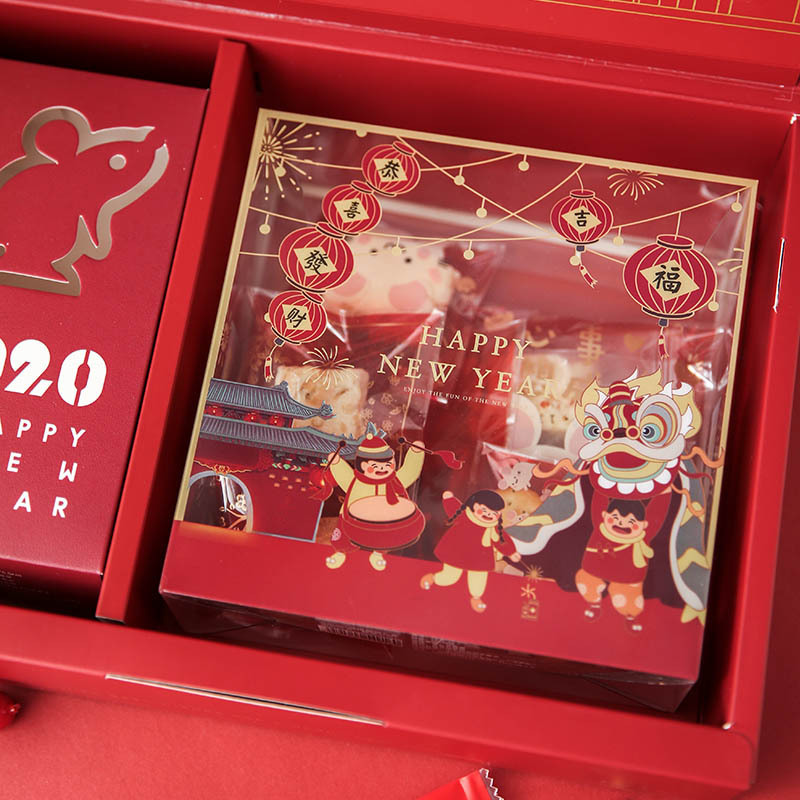 新年礼物包装盒糖果礼盒牛年高档礼品袋年货的空盒子2021春节过年