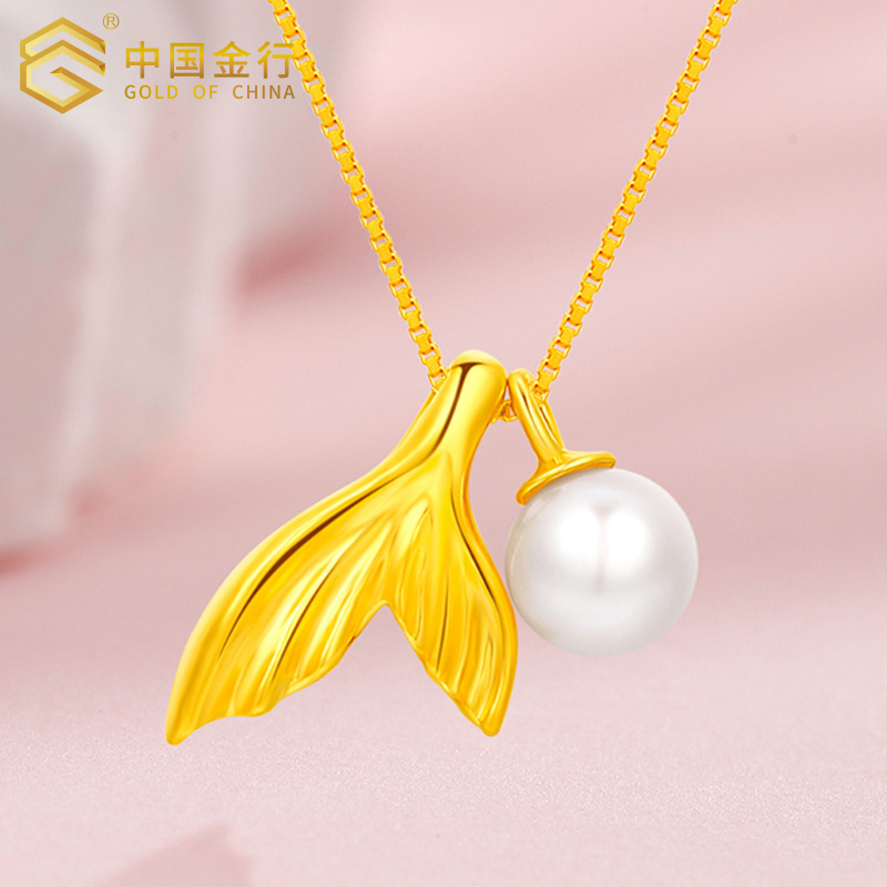鱼尾巴鱼足金999余生有你淡水珍珠鱼尾挂坠项链女送女友七夕礼物