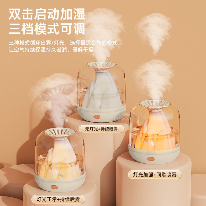 New Humidifier Small Desktop Heavy Fog Large Capacity Charging Home Bedroom Office Mute Aromatherapy Flame