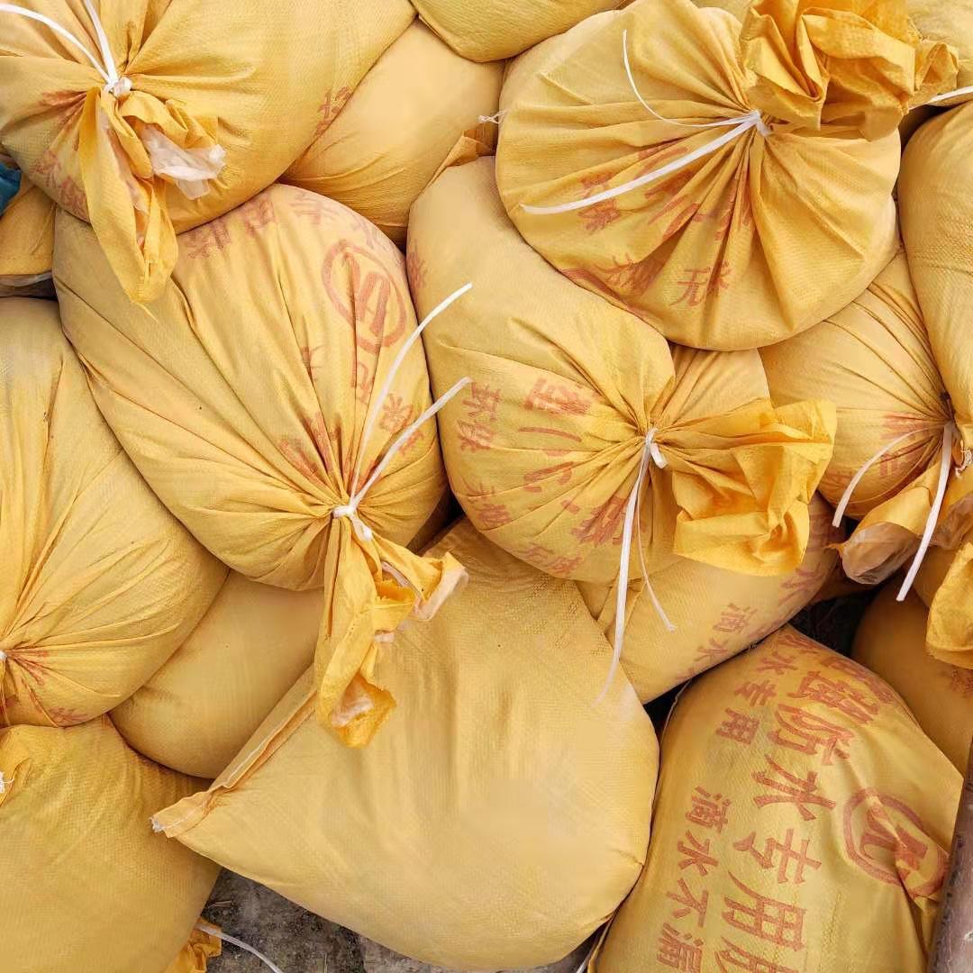 甘肃供建筑楼顶伸缩缝聚氯乙烯油膏道路桥梁灌缝补漏密封胶