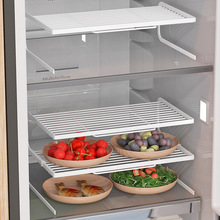 厨房冰箱置物架内部收纳神器分层架冰柜盒隔断橱柜内架子柜子隔层