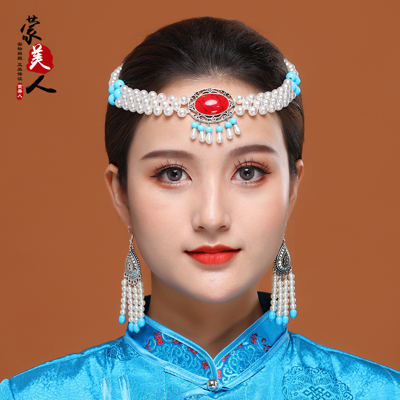 蒙古族舞蹈演出头饰耳环女士手工串珠珠民族舞蹈发饰蒙古服装配饰