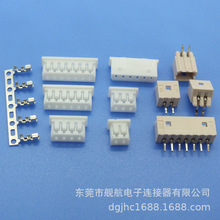 molex51004 2.0 端子胶壳直针弯针针座连接器端子线