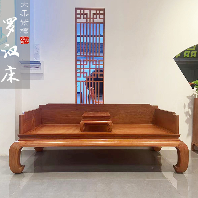 红木家具大果紫檀缅甸花梨罗汉床二件套独板榫卯卧榻(i1569)-阿里巴巴