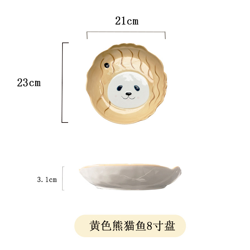 Household Lower Right Color Rice Bowl Dishes Child Kid Cute Cartoon Small Bowl Rice Bowl Soup Bowl Cute Creative Tableware