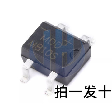 5a 1000v 整流桥堆 单相玻璃钝化整流器 足芯片-阿里巴巴