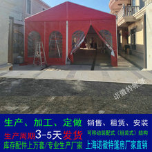 上海流动酒席篷房出租红色婚礼婚庆帐篷租赁餐饮棚房宴会蓬房搭建