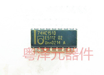 74hc151d 74hc151 sop-16 数据选择器/多路复用器 进口原装-阿里巴巴