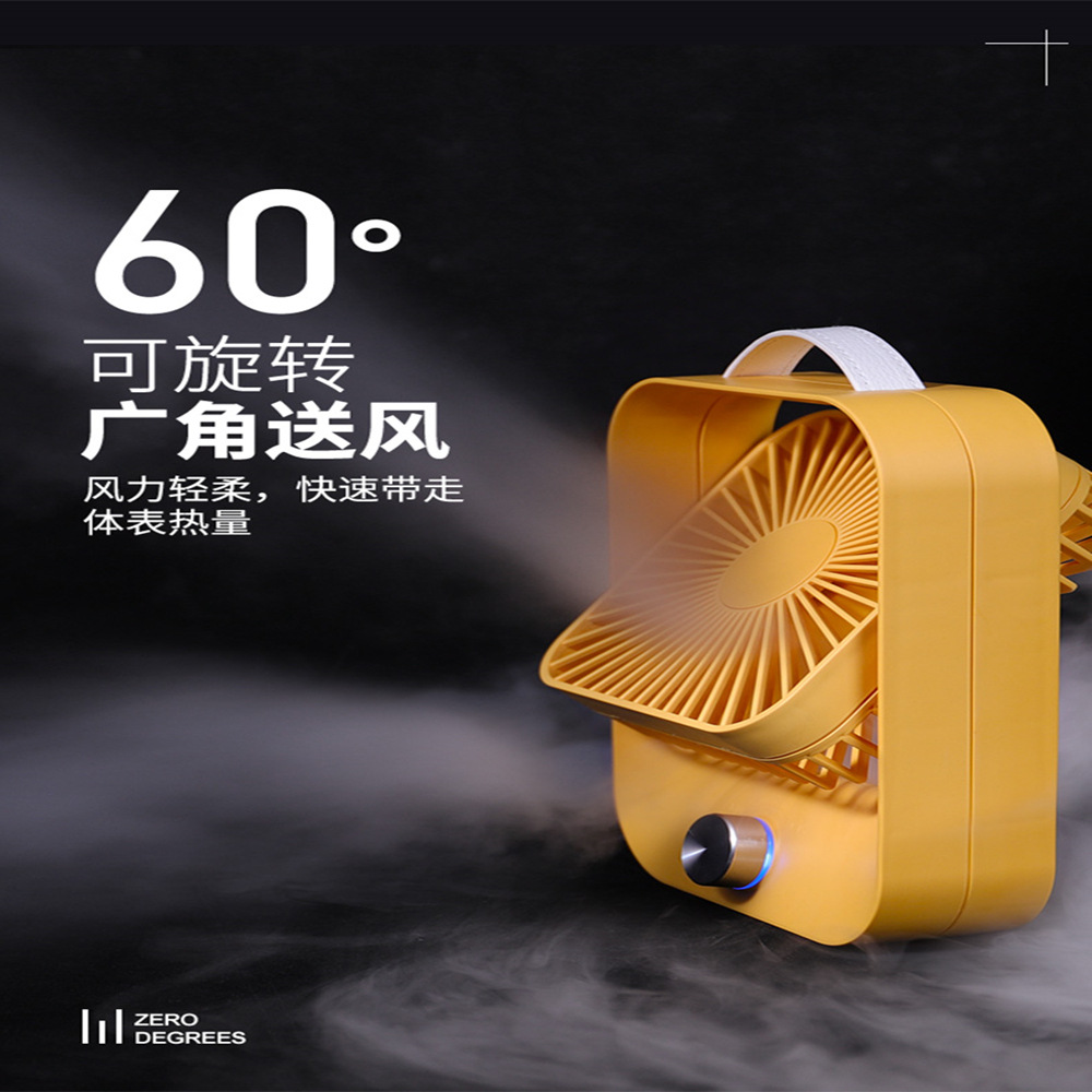 New Thermantidote USB Rechargeable Fan Desktop Mute Fan Home Appliance Fan Portable Desktop Large Wind Fan