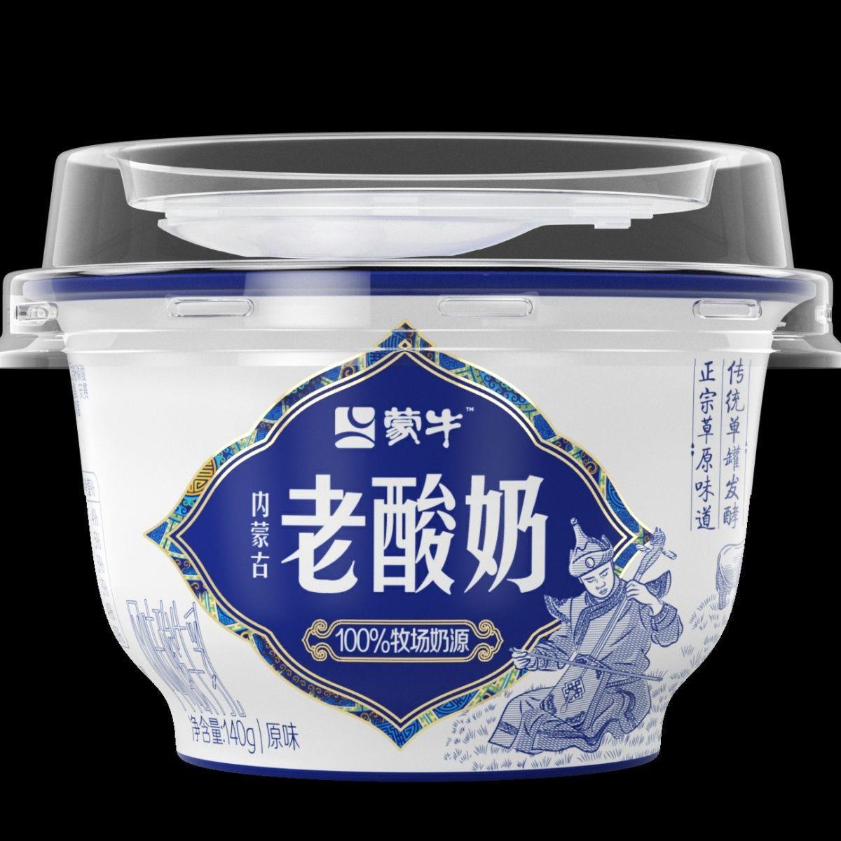 老酸奶瓶风味酸奶老酸奶原味经典生牛乳发酵整箱批发官方店-阿里巴巴