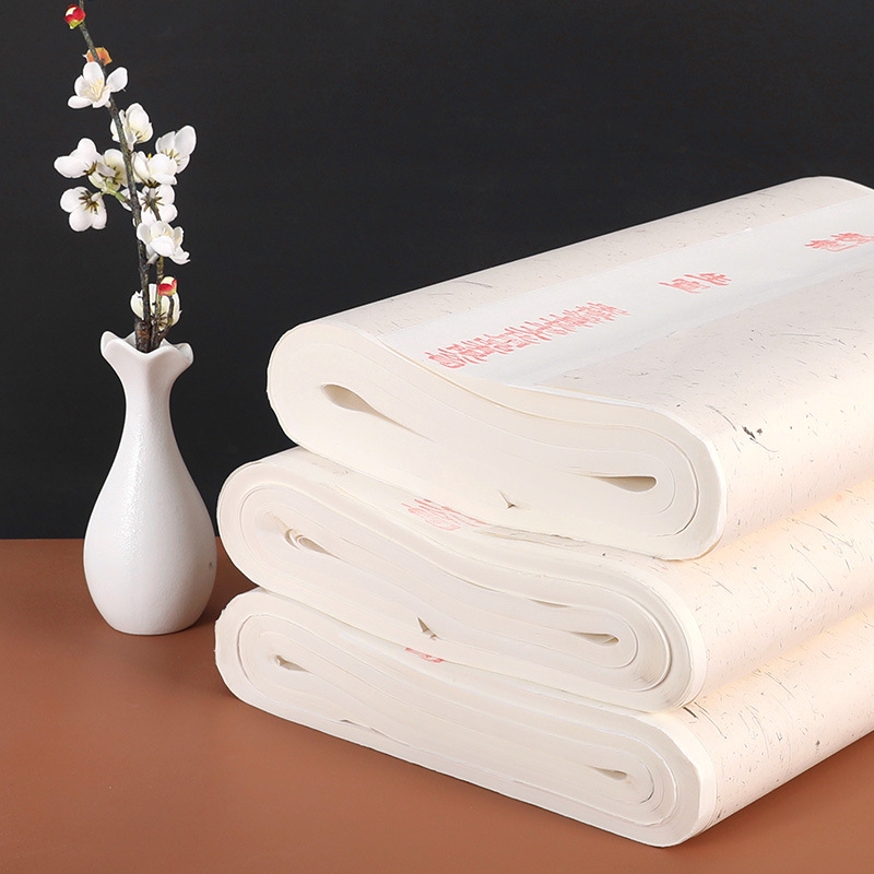 长书 手工檀皮宣纸 半生半熟加厚毛笔书法作品纸 国画绘画四尺三