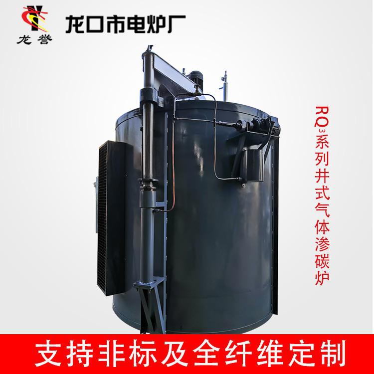 井式气体渗碳炉升温速度快 热处理设备尺寸可定