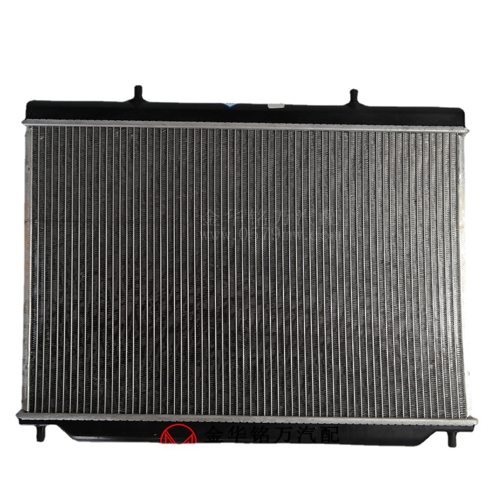 2排量汽车水箱散热器总成冷却水箱总成-阿里巴巴