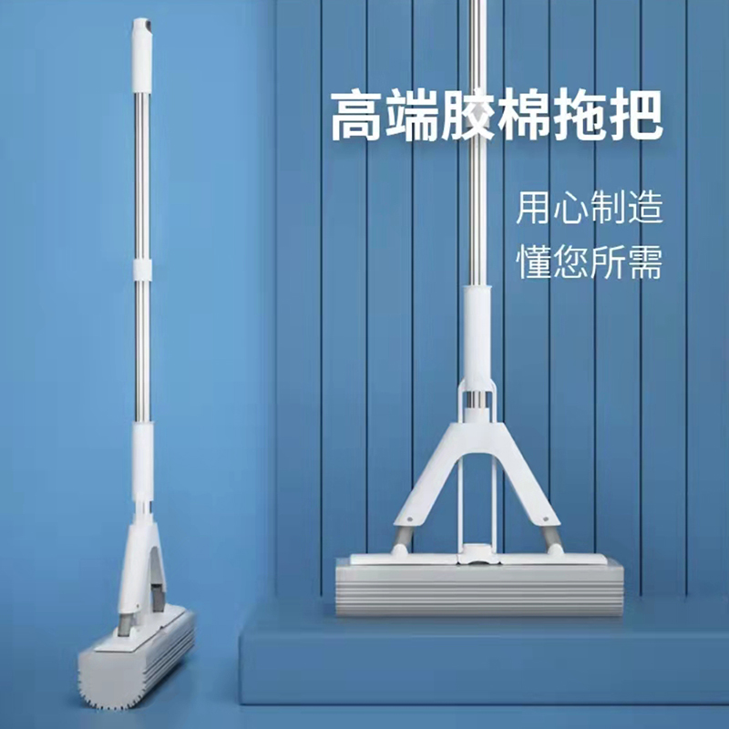 胶棉拖把家用海绵头卫生间地砖吸水一拖净大号地拖布懒人对折挤水