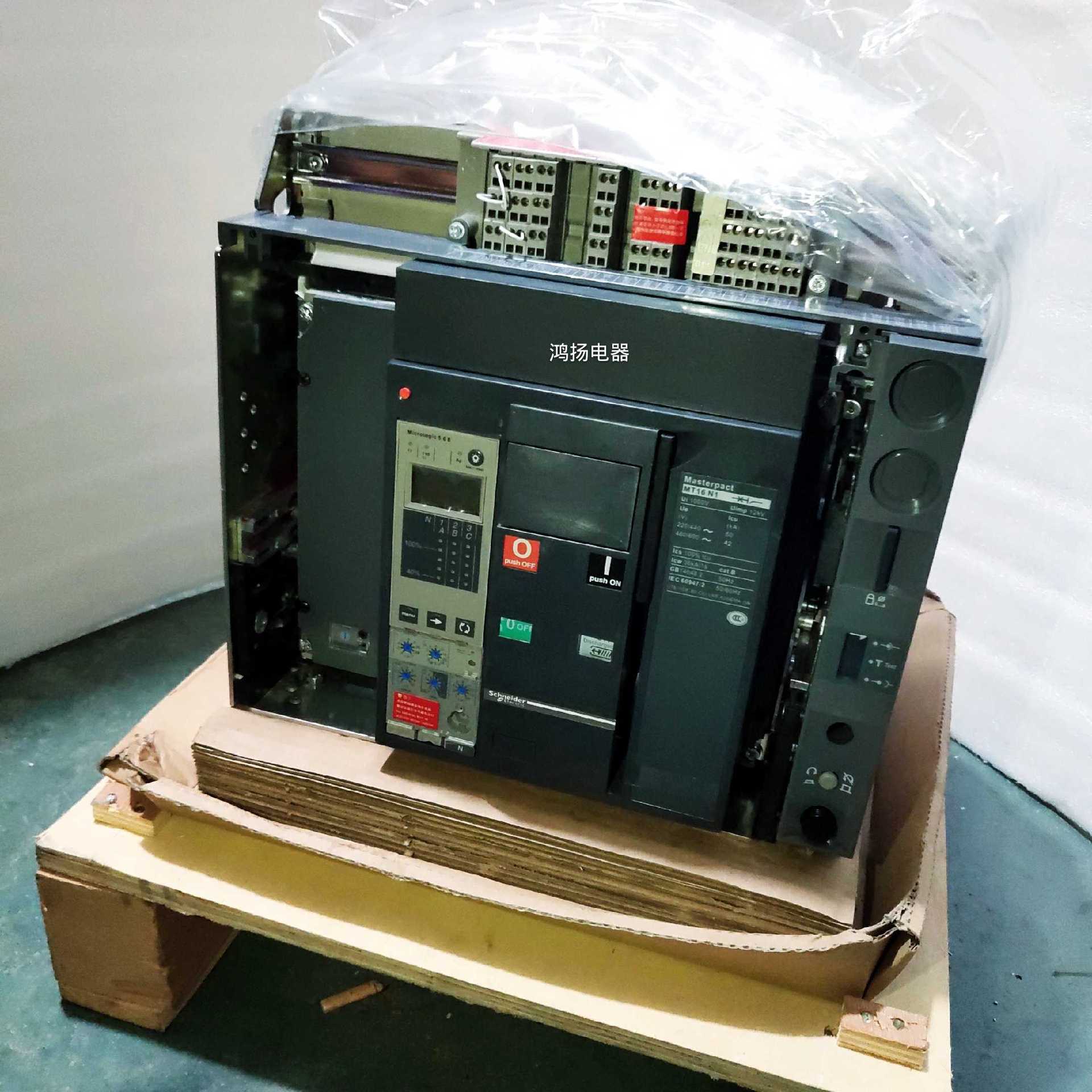 施耐德 mt16n1 5.0e抽屉式4p 1600a议价-阿里巴巴