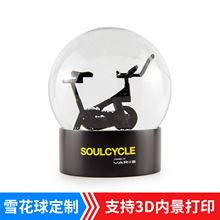 树脂雪花球水晶球定制 soulcycle运动健身纪念品定做 树脂雪花球