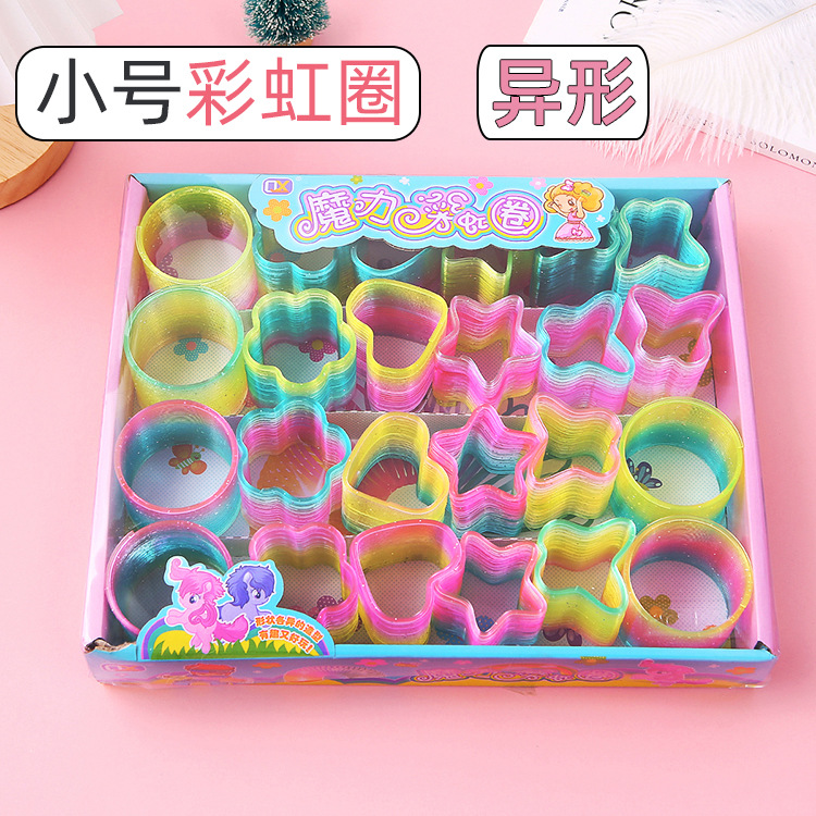 24 Pieces Per Box Small Size Special-Shaped Rainbow Spring Student Toys Small Gifts Wholesale Push Small Toys Wholesale Yiwu