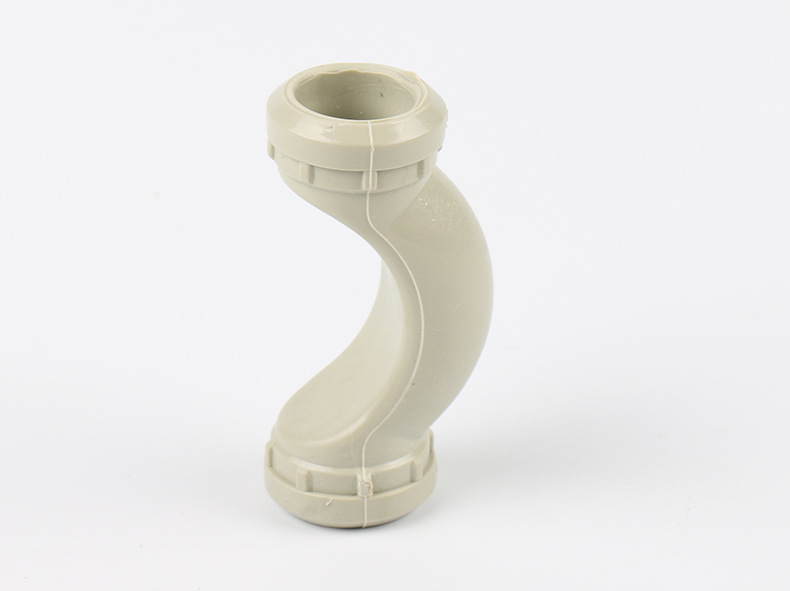 皮尔萨 ppr过桥弯 ppr管材 家装自来水管材管件弯头