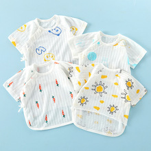新生夏季薄款短袖0-3月新生儿半背衣初生婴儿宝宝上衣服和尚服