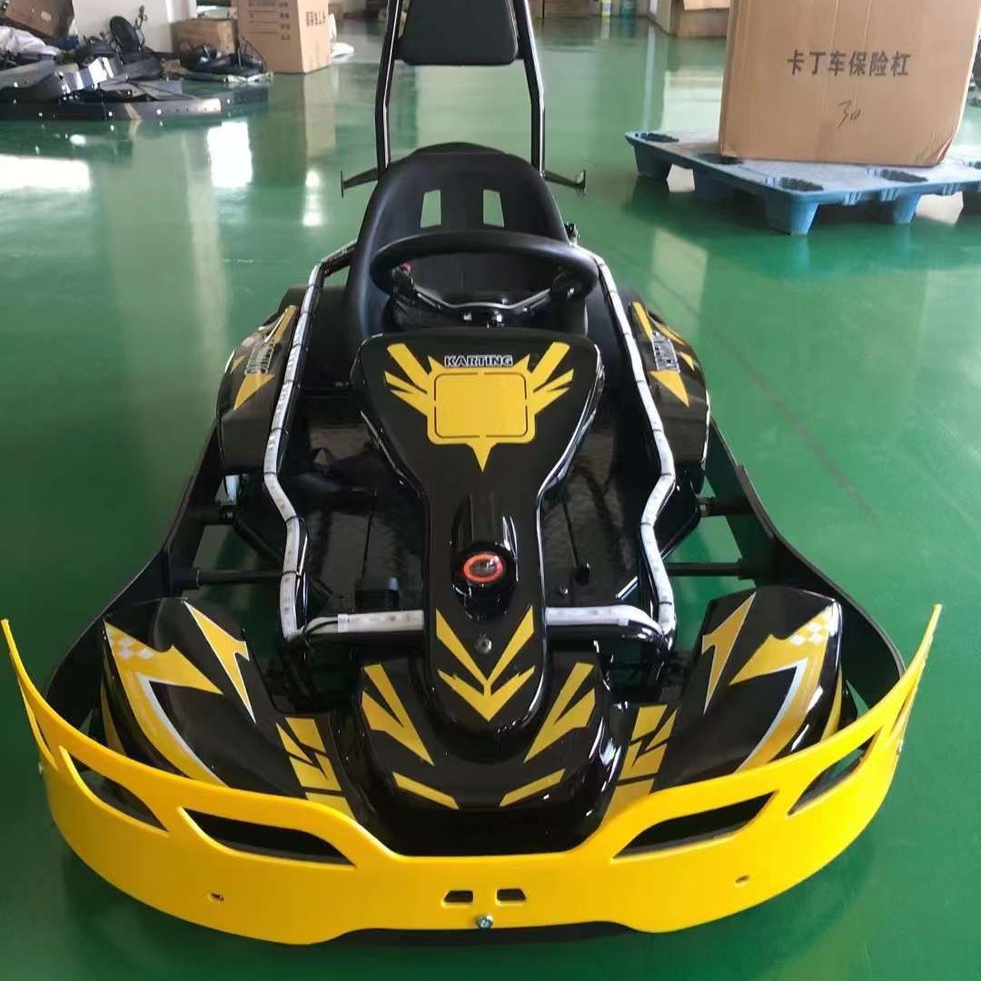 广场电动儿童卡丁车 小型户外游玩车 三挡调速漂移车