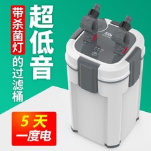 松宝新品AQ过滤桶鱼缸过滤器三合一净水循环草缸水族箱外置过滤桶