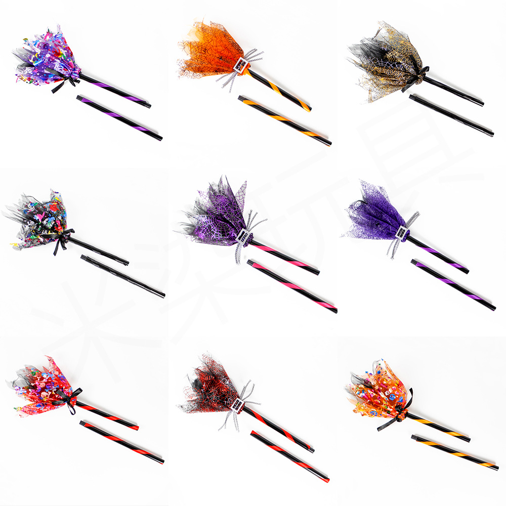 女巫扫把万圣节魔法师可拆卸飞天巫婆扫帚派对舞会儿童装扮道具