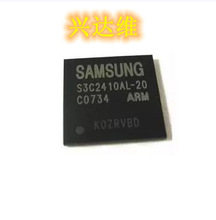 S3C6410XH-66 S3C6410XH  BGA-424 ARM处理器芯片 全新现货
