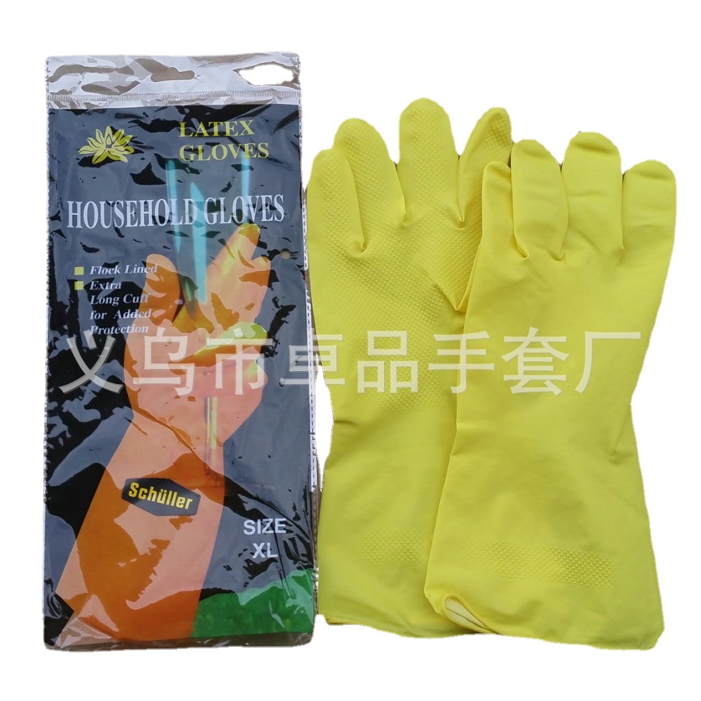 40G Household Latex Gloves Water-Proof, Oil-Proof and Non-Slip Kitchen Dishwashing Rubber Gloves Car Washing Household Cleaning Gloves