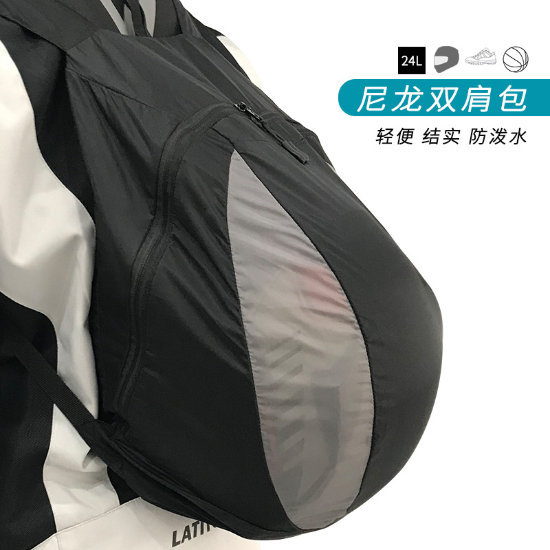 outdoor backpack motorcycle riding helmet bag fitness basketball sports shoes and bag nylon thin lightweight double-shoulder backpack