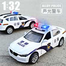 儿童警车玩具模型仿真小汽车车模男孩合金救护车警察车110玩具车